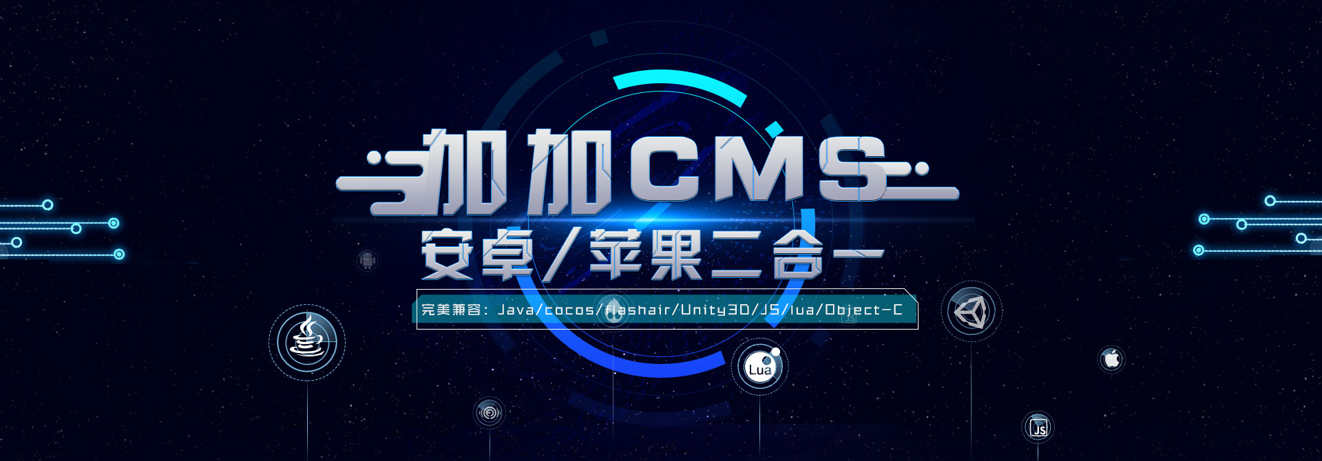 【資訊】蘋果分包還在靠手動(dòng)？你out啦！