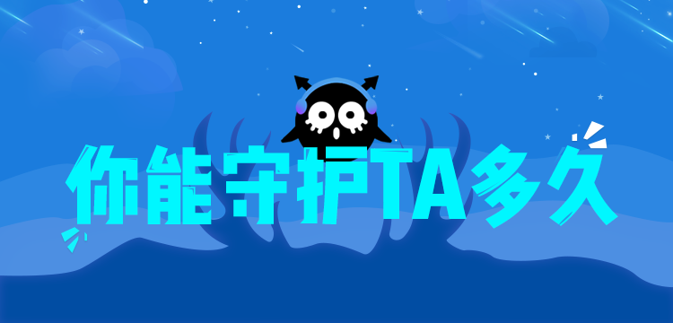 單手操盾護(hù)你前行，這是啥操作？