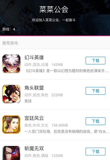 1466063795848330.png 22.png