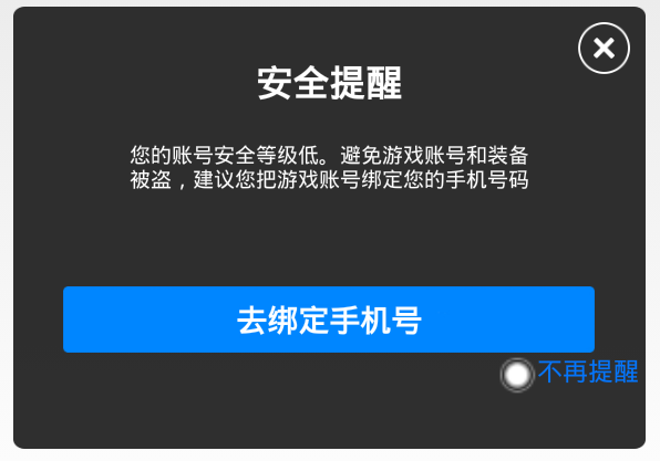 1470191934855911.png 圖片三.png