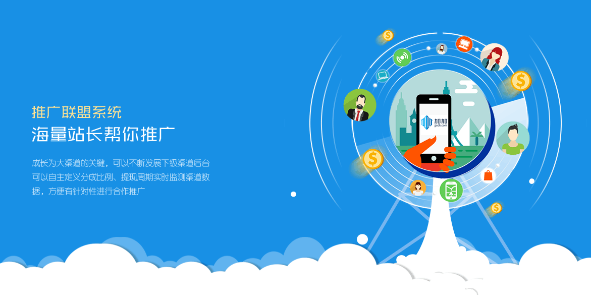 1470381347636909.png QQ圖片20160805142720.png