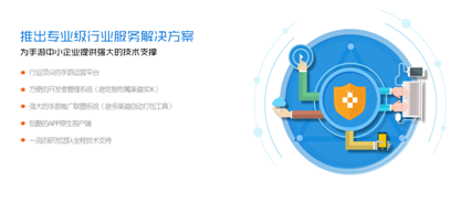 1470796872508127.png 圖片一.png