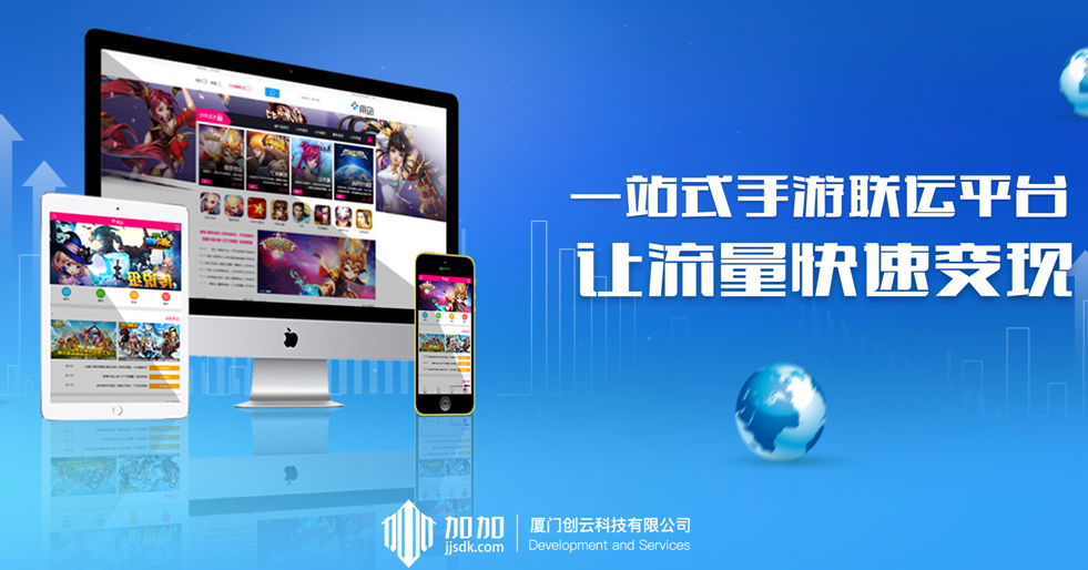 1473041547690549.png 圖片二.png