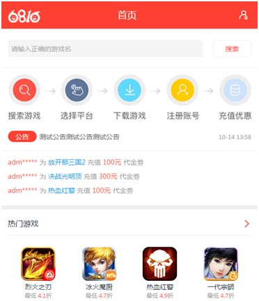 1480384042933901.png 2.png