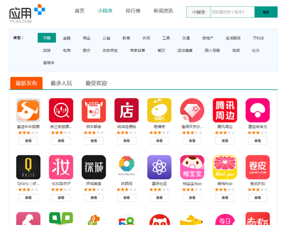 1484185422335576.png 2.png