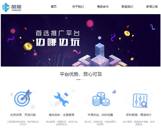 1485049950139237.png 3.png