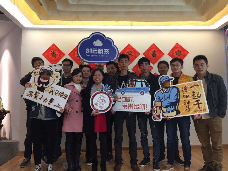 1485159181167770.jpg 294584583427579052.jpg