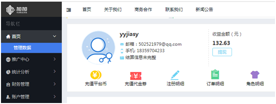 1496301200826767.png 1.png