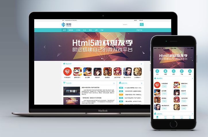 1501729550865429.png 10.png