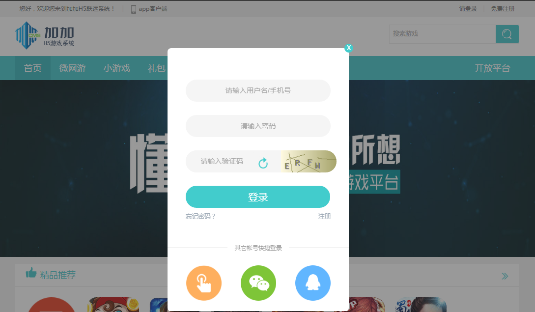 1505126764794516.png blob.png