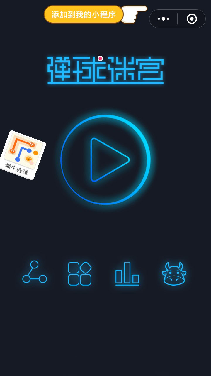 1534820262223643.jpg 主頁.jpg