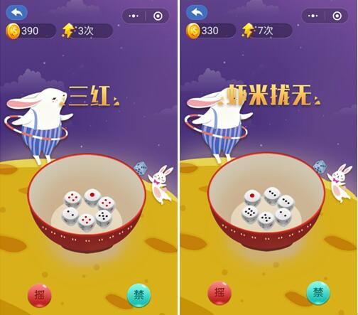 1536140961736914.jpg TIM截圖20180905174650.jpg