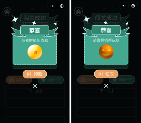 1546516579838275.png 033.png